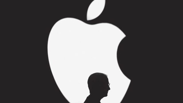 Το μήλον της Εριδος