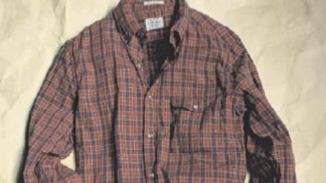 60 χρόνια Gant