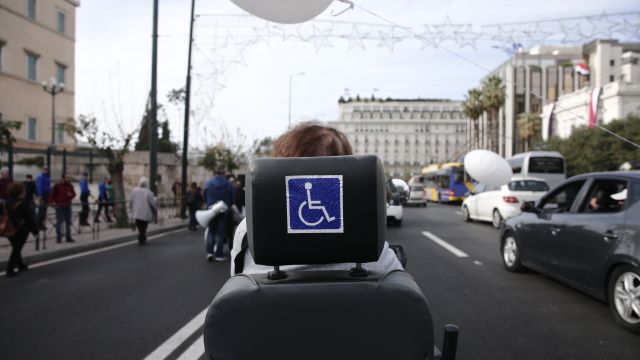 Νέα παράταση στο «Προσβασιμότητα κατ’ οίκον», τι ισχύει για δικαιολογητικά και προκαταβολές
