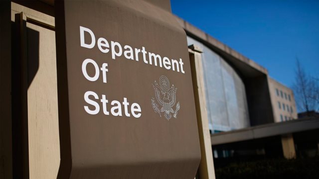 state_department_main1