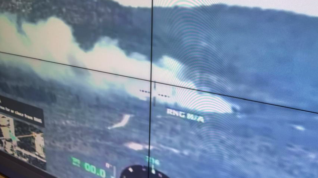 Φωτιά στην Πάρνηθα: Η στιγμή που το drone της Πυροσβεστικής εντοπίζει το πύρινο μέτωπο - Δείτε φωτογραφία