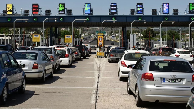 Κίτρινη κάρτα στην Ελλάδα για διόδια και τρένα