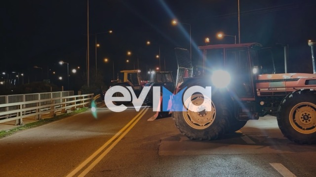 Άνοιξε η υψηλή γέφυρα της Χαλκίδας