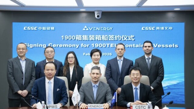 Νέα συμβόλαια ναυπήγησης 2+2 feeder containerships για τη Venergy του Βύρωνα Βασιλειάδη