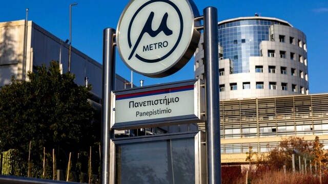 Θεσσαλονίκη: Αλλαγές σε δρομολόγια λεωφορείων και Μετρό λόγω των κινητοποιήσεων για τα Τέμπη