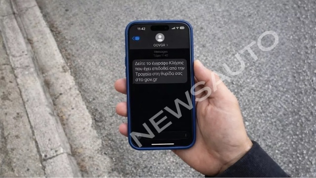 Μπορούμε να ξεγελάσουμε τις κάμερες ταχύτητας και τις AI της Αττικής;