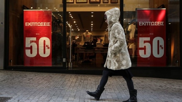 Πότε ξεκινούν οι χειμερινές εκπτώσεις και τι πρέπει να προσέξετε
