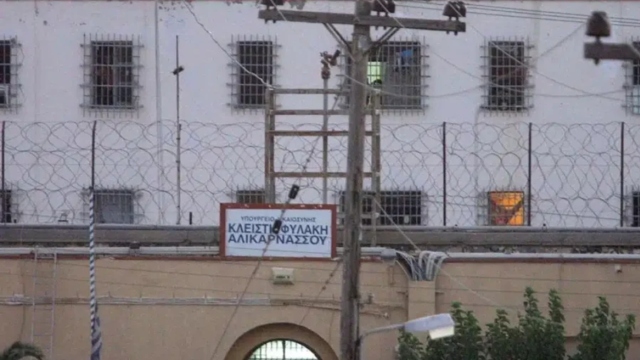 Σουβλί και κινητό τηλέφωνο βρέθηκαν στις φυλακές Αλικαρνασσού, συνελήφθη 41χρονος