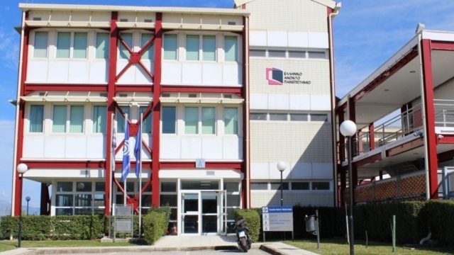 Παράταση προθεσμίας εγγραφών στο Ελληνικό Ανοικτό Πανεπιστήμιο