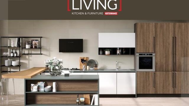 Όλα για το σπίτι: Custom λύσεις, καθοδήγηση από experts, καινοτόμες υπηρεσίες σε έναν προορισμό