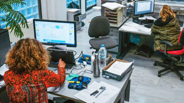 Αυξήσεις 40 ευρώ τον μήνα στους δημοσίους υπαλλήλους, πώς διαμορφώνονται οι μισθοί το 2026