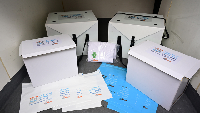 Παράδοση φαρμάκων κατ' οίκον από τον ΕΟΠΥΥ - Τι χρειάζεται να κάνει ο ασθενής