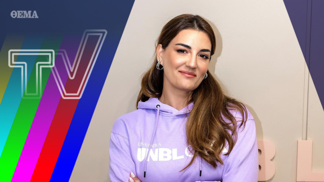 Η επιτυχία της Παπίλα, η καλοκαιρινή αναμέτρηση Καραβάτου, Κωνσταντάρα, Μαλέσκου και οι πανελίστες υπ’ ατμόν
