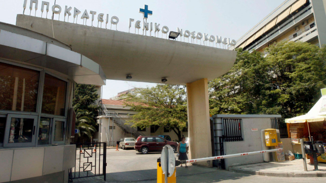 Νεκρό βρέφος τριών μηνών στη Θεσσαλονίκη