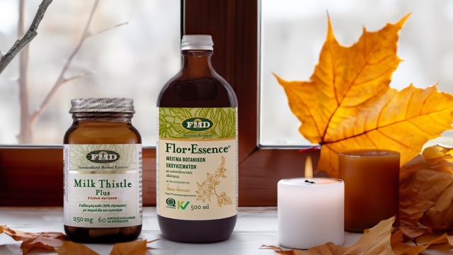 Φυσική αποτοξίνωση: Το πρώτο βήμα προς την ευεξία και την καλή υγεία