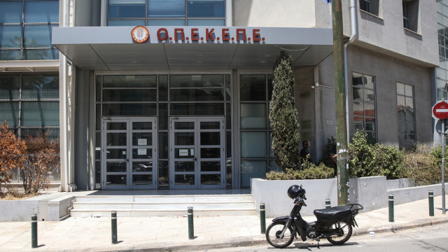 15 συλλήψεις στην Κρήτη από το ελληνικό FBI για κύκλωμα με παράνομες επιδοτήσεις ΟΠΕΚΕΠΕ: Πρόεδρος αγροτικού συνεταιρισμού ο αρχηγός