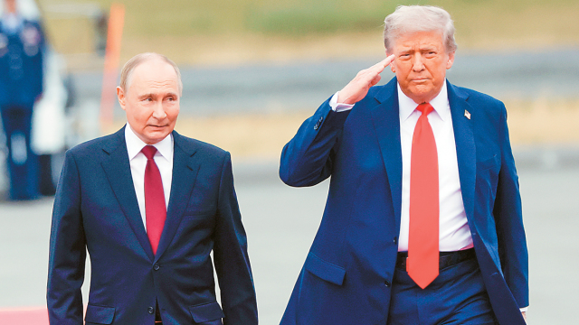 Ο Τραμπ προσκάλεσε τον Πούτιν να συμμετάσχει στο «Συμβούλιο της Ειρήνης»: Το σκεφτόμαστε, λέει η Μόσχα