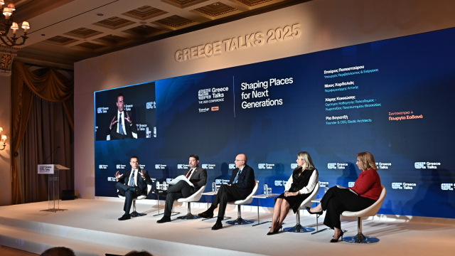 Παπασταύρου-Χαρδαλιάς-Κοκκώσης-Βογιατζή στο Greece Talks: Στρατηγικές για την Πράσινη Πόλη του Αύριο
