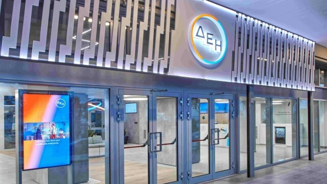 ΔΕΗ: Σταθερές τιμές στα οικιακά τιμολόγια τον Ιανουάριο παρά την άνοδο στην χονδρική