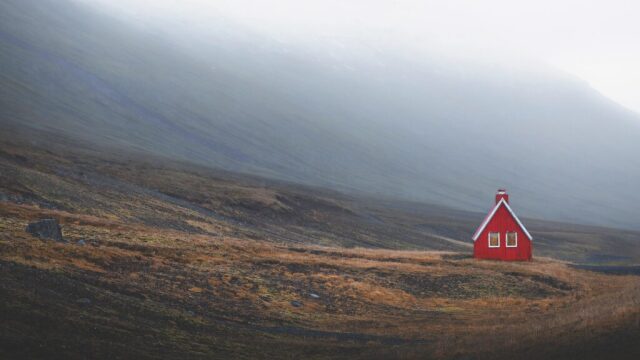 Η Ισλανδία σε 20 ταξίδια: Η αληθινή εμπειρία ενός συναρπαστικού προορισμού