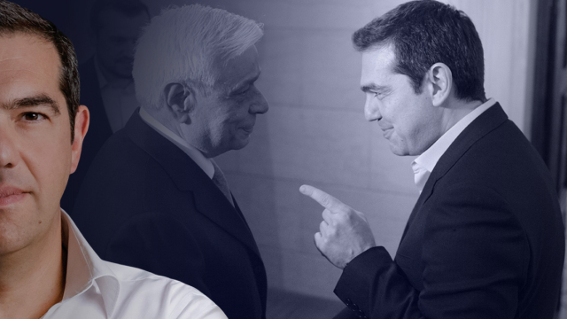 Διθύραμβος Τσίπρα για Προκόπη Παυλόπουλο: Ο «νουνεχής υπουργός Δημόσιας Τάξης» και η φλεγόμενη Αθήνα του 2008