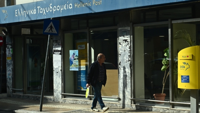 ΕΛΤΑ: Προχωρά η δεύτερη φάση μετασχηματισμού, πού μεταφέρονται επτά καταστήματα