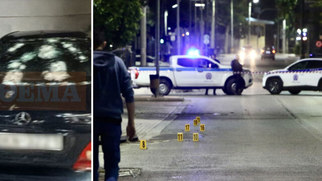 Με κρυφές κάμερες παρακολουθούσαν τον Λάλα, ποιος είναι ο 48χρονος Έλληνας που δεν συνελήφθη
