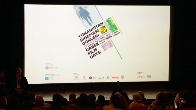 «Μέρες Ελληνικού Κινηματογράφου» στην Κωνσταντινούπολη: Όταν η Πόλη σβήνει τα φώτα για ελληνικές ιστορίες