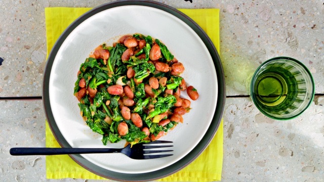 Χάντρες με χόρτα εποχής και πορτοκάλι