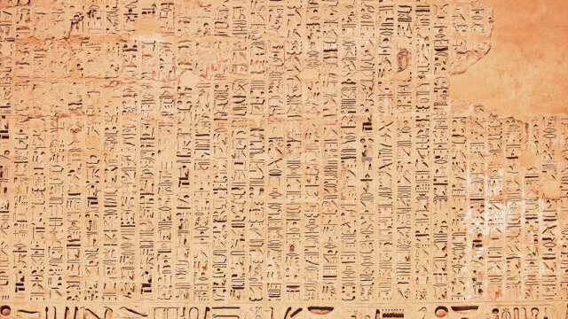 Το αρχαιότερο μαγικό κόλπο στην Ιστορία βρέθηκε σε πάπυρο της Αιγύπτου