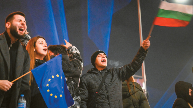 Η Βουλγαρία μπαίνει στο ευρώ: Φέρνει αλλαγές στη Βόρεια Ελλάδα σε αγορές ακινήτων, τουρισμό, επιχειρήσεις και στα «ψώνια του Σαββατοκύριακου»