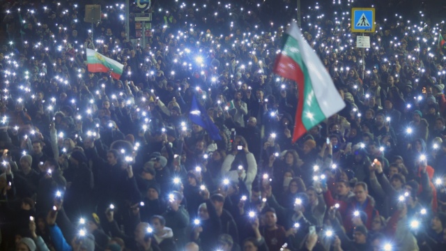 Χιλιάδες Βούλγαροι διαδήλωσαν κατά της διαφθοράς στη χώρα, ζητούν μεταρρύθμιση του δικαστικού συστήματος 