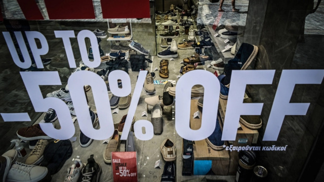 Εκπτώσεις Ιανουαρίου 2026: Πότε ξεκινούν & τι να προσέξετε