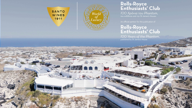 Η Santo Wines στο βιβλίο του Rolls-Royce Enthusiasts’ Club που γιορτάζει τα 100 χρόνια του Phantom