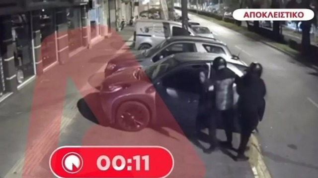Πέτρου Ράλλη: Κλοπή αυτοκινήτου-εξπρές και… on camera(+video)
