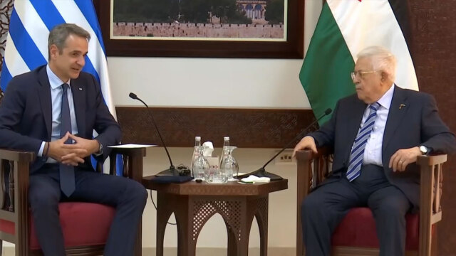 Μητσοτάκης: Σημαντικός ο διάλογος για την ειρήνη στη Γάζα με σεβασμό στο διεθνές δίκαιο - Αμπάς: Ευχαριστώ την Ελλάδα για τη στήριξη στα δικαιώματά μας