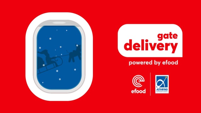 Το efood φροντίζει να αναβαθμίσει την εμπειρία του ταξιδιού σου στο αεροδρόμιο της Αθήνας 