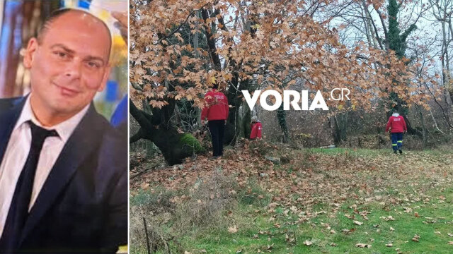 Θρίλερ δίχως τέλος: Βούλγαροι κυνηγοί βρήκαν ΙΧ στην κορυφογραμμή του όρους Μπέλλες, θα εξεταστεί αν ανήκει στον αγνοούμενο διοικητή της Πυροσβεστικής