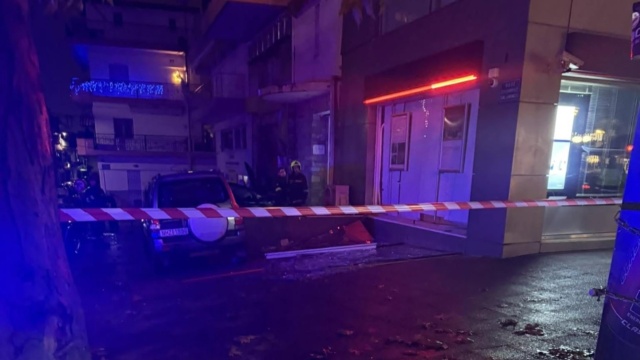 Ισχυρή έκρηξη σε υποκατάστημα τράπεζας στον Εύοσμο τα ξημερώματα των Χριστουγέννων, δείτε βίντεο
 