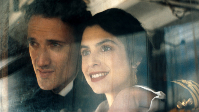 Μεγάλη Χίμαιρα: Οι ηθοποιοί που παίζουν στη σειρά και τι θα γίνει στα πρώτα επεισόδια, πρεμιέρα την Πρωτοχρονιά, δείτε το τρέιλερ
