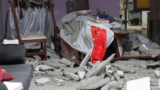 Τουλάχιστον 25 τραυματίες από τον σεισμό των 6 Ρίχτερ στο Περού, δείτε βίντεο