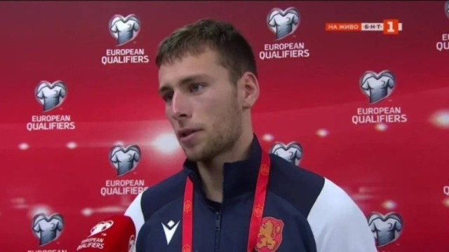 ΑΕΚ: «Έκλεισε» τον 20χρονο διεθνή Βούλγαρο στόπερ Μάρτιν Γκεοργκίεφ
