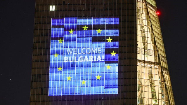 Βουλγαρία: Τι σημαίνει για τις ελληνικές επιχειρήσεις η είσοδος στο ευρώ