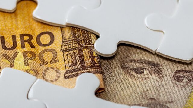 Γιατί η Βουλγαρία αρνιόταν επί 20 χρόνια το ευρώ;