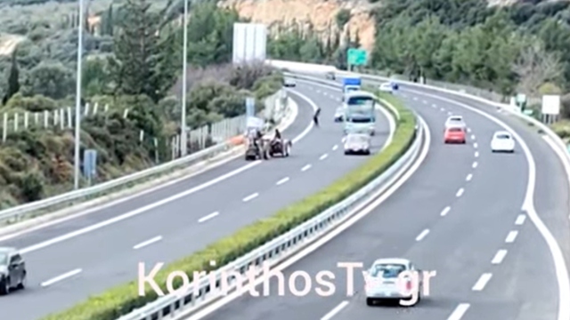 Αγροτικό μπλόκο θέτει σε κίνδυνο ζωές οδηγών στην Εθνική Οδό Κορίνθου – Τριπόλεως