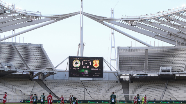 Παναθηναϊκός: Λόγω εργασιών στη Λεωφόρο θα παίξει στο ΟΑΚΑ με τον Πανσερραϊκό 