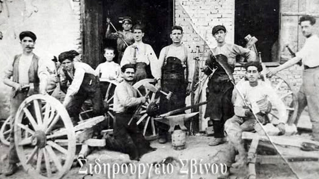 Ουρακτσής, πατουζέρης, αγανατζής: Τα επαγγέλματα που «έχτισαν» το Σουφλί και χάθηκαν στον χρόνο