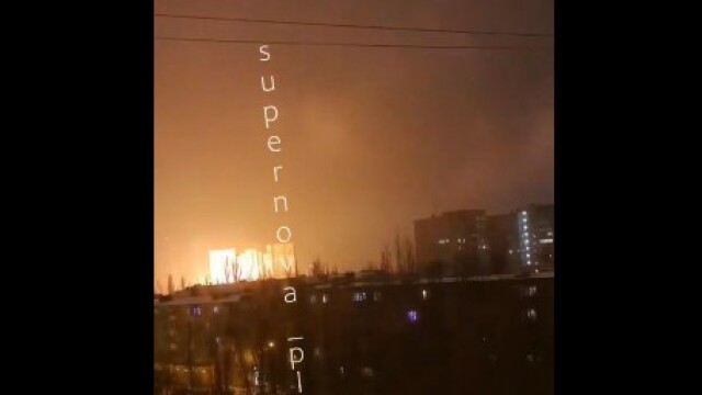 Μία γυναίκα σκοτώθηκε και τρεις άλλοι άνθρωποι τραυματίστηκαν σε ουκρανική επίθεση με drones εναντίον της Βορονέζ