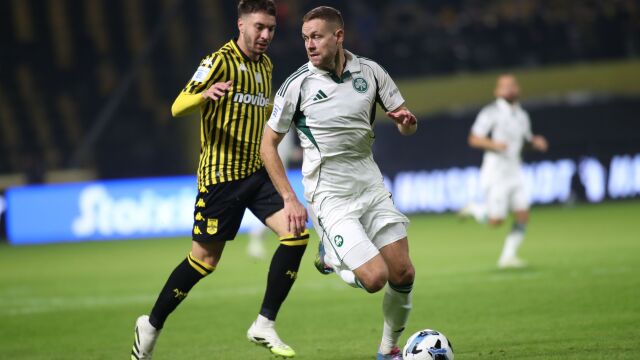 Παναθηναϊκός-Άρης 0-0 (Α' ημίχρονο), Live η αναμέτρηση για το Κύπελλο Ελλάδας
