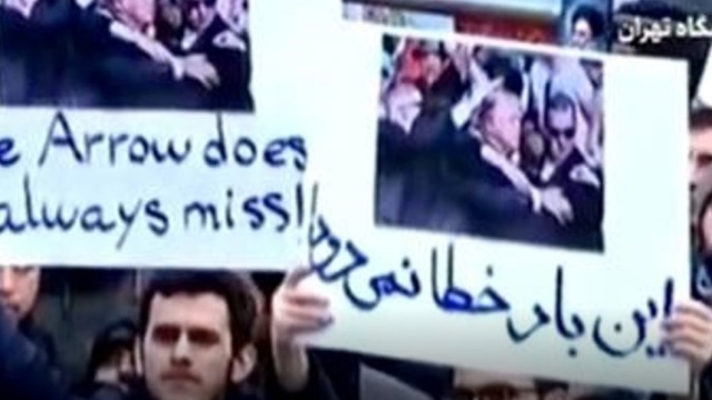 «Αυτή τη φορά δεν θα γίνει λάθος»: Φιλοκυβερνητικοί στην Τεχεράνη θυμούνται τον πυροβολισμό του Τραμπ στο αυτί και απειλούν